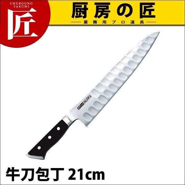 GLESTAIN グレステン 牛刀包丁 721TK 21cm ステンレス（takumi