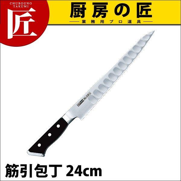 GLESTAIN グレステン 筋引包丁 724TSK 24cm ステンレス（takumi