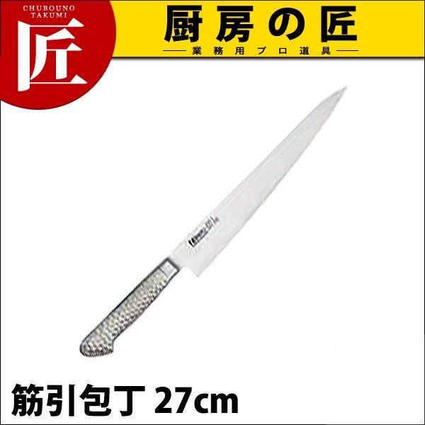 Brieto-M11PRO ブライト 筋引包丁 両刃 27cm ステンレス（takumi）