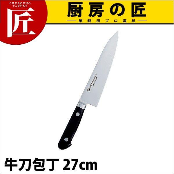 ミソノ モリブデン鋼 包丁 ツバ付 牛刀包丁 両刃 270mm No514（takumi）