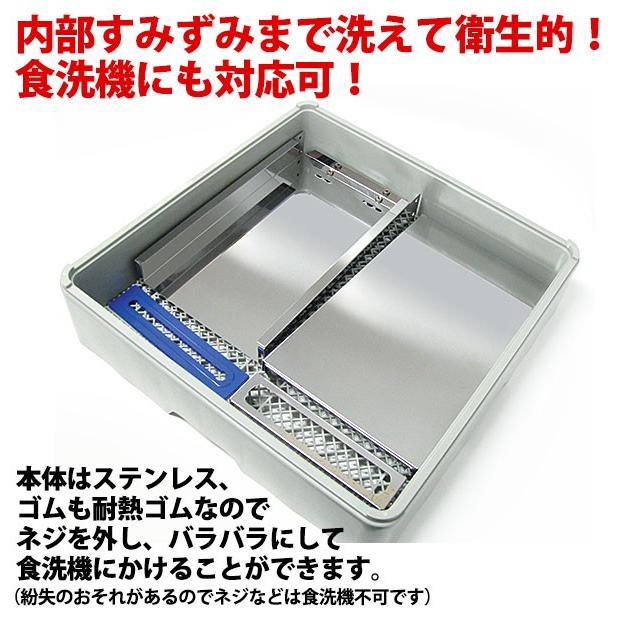 分解・清潔包丁差 釘打式 大1段 ブルー【N】 包丁差し 包丁立て