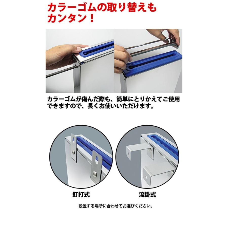 分解・清潔包丁差 流掛式 大1段 ブルー【N】 包丁差し 包丁立て