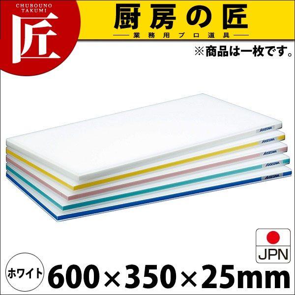 まな板 ポリエチレン かるがるまな板 判定基準手あい SD 片面5粍 白いこと 600×350×25粍 (交通費別途）（takumi） まな板-調理器具-キッチン、日用品、文具