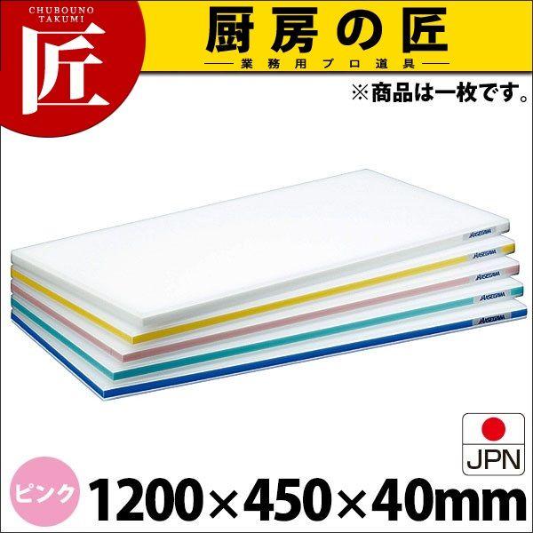 まな板 ポリエチレン かるがるまな板 肉厚タイプ HD 片面10mm ピンク 1200×450×40mm (運賃別途）（takumi）