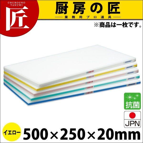 まな板 抗菌 ポリエチレン かるがるまな板 標準タイプ SDK 片面 まな板 抗菌 ポリエチレン かるがるまな板 標準タイプ SDK 片面
