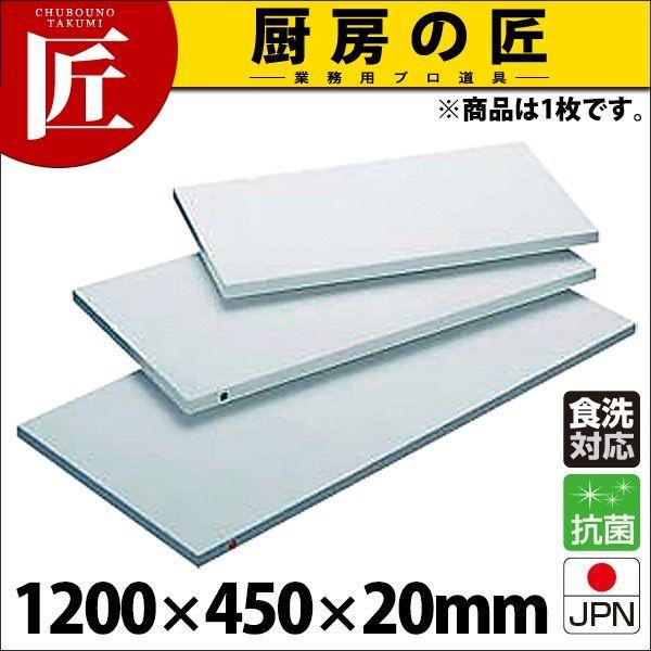 まな板 業務用 プラスチック 住友 スーパー耐熱 20LWK 1200×450×20mm (運賃別途）（700_b）（takumi）