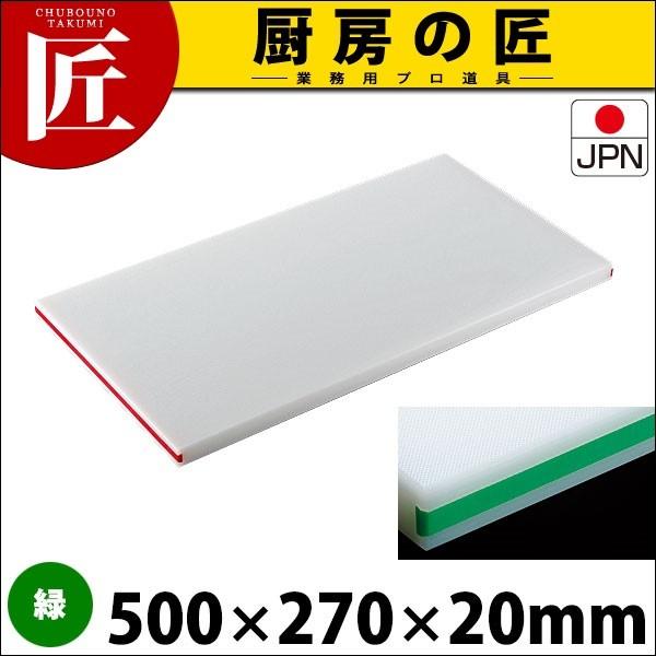 まな板 抗菌 住友 PCまな板 カラーライン付 SSOOL 緑（運賃別途） (N