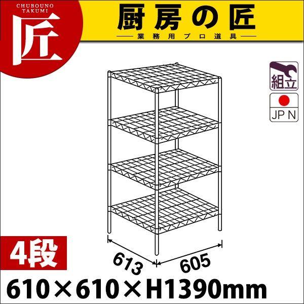 超美品 業務用プロ道具 厨房の匠ステンレス エレクター シェルフ SLSシリーズ セット 奥行610mm SLS610×PS1390×4段 組立式 ステンレス製 送料無料 食器洗浄機 業務用 中古 2018年製 サニジェット SD82GA-LB 60Hz 都市ガス ガスブースター ドアタイプ 100V 中古 大阪発