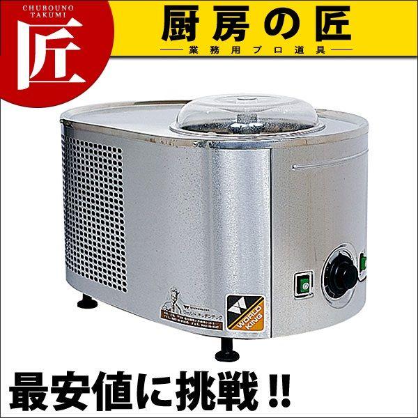 クリーム＆シャーベット機械 ミゾーノ21なおなお書き（交通費別途）（takumi） キッチン、日用品、文具-調理器具-その他調理用具