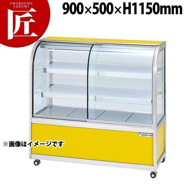 最も  OHO 常温陳列ケース (運賃別途) 両面引戸 SHGUb-900W 冷蔵ショーケース