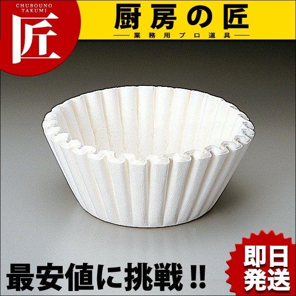 カリタ コーヒーフィルター 立濾紙 27cm 250枚入（takumi）｜chubonotakumi