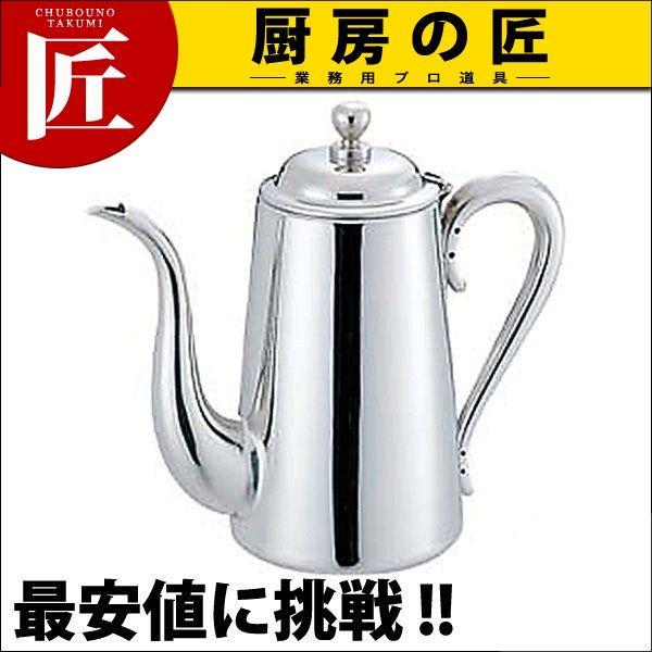 UK 18-8ステンレス Ｍ型 コーヒーポット 3人用 400cc（takumi）