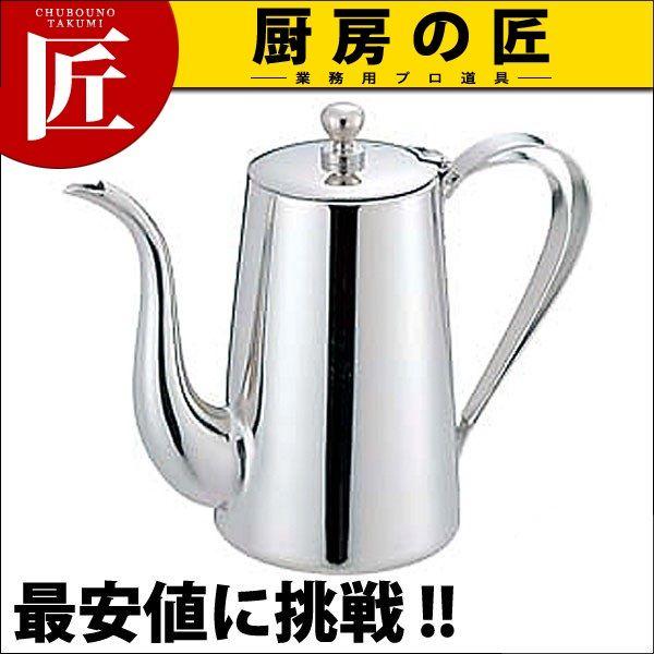 UK 18-8ステンレス Ｋ型 コーヒーポット 5人用 750cc（takumi）