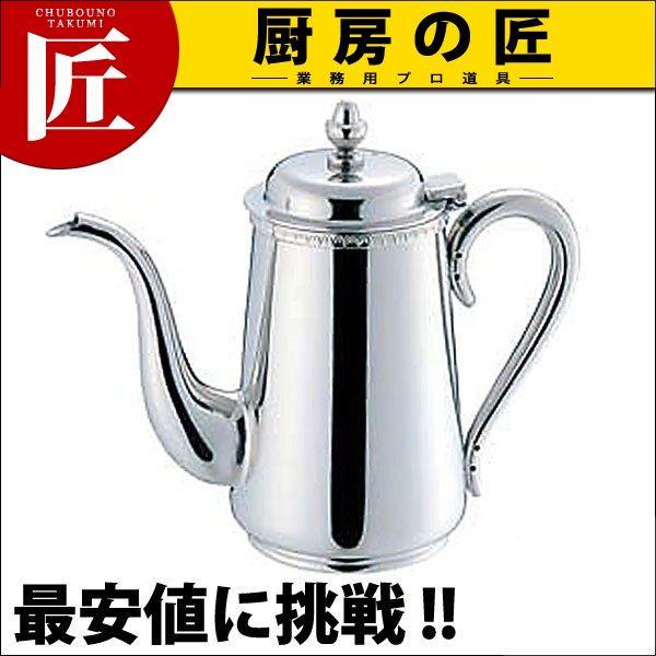 シュガーポット 菊渕 18-8（ステンレス） SW 5人用 UK18-8B渕シュガー