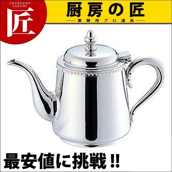 UK 18-8ステンレス 菊渕 ティーポット 7人用 870cc（takumi）