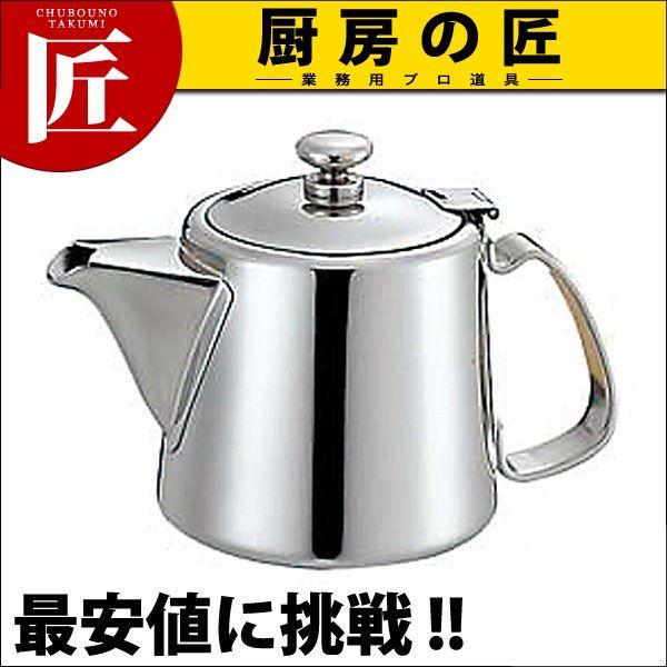 UK 18-8ステンレス チボリ ティーポット 3人用 430cc（takumi）