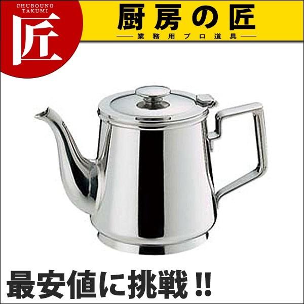 SW 18-8ステンレス C型ティーポット 8人用 1080cc (N)（takumi）