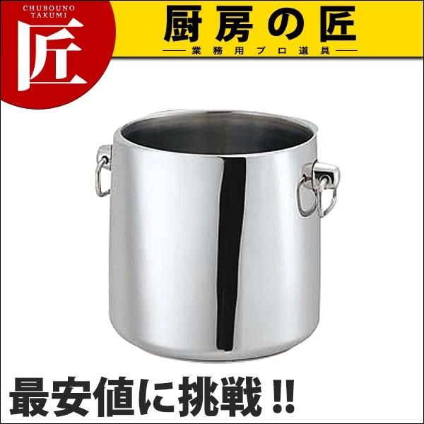 大人気  【M35XNNS0BE4】 限定デザイン