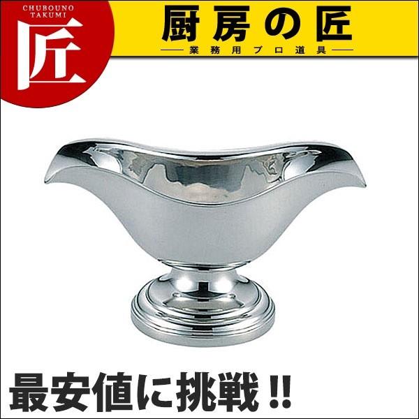 UK 18-8ステンレス バロン両口ソースポット L (N)（takumi）