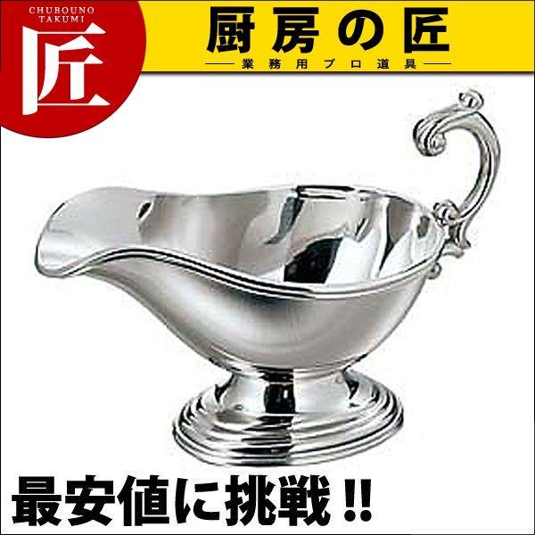 UK 18-8ステンレス Ｂ渕 ソースポット Ｓ（takumi）
