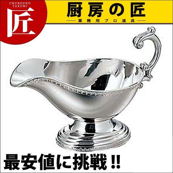 UK 18-8ステンレス 菊渕 ソースポット Ｓ（takumi）