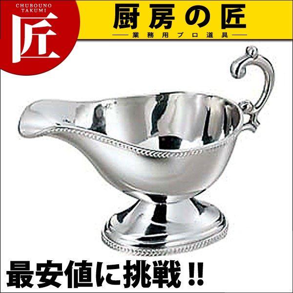 SW 18-8ステンレス 菊渕 ソースポット 中（takumi）