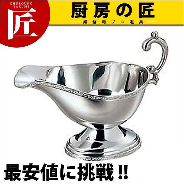 SW 18-8ステンレス モンテリー ソースポット 中（takumi）