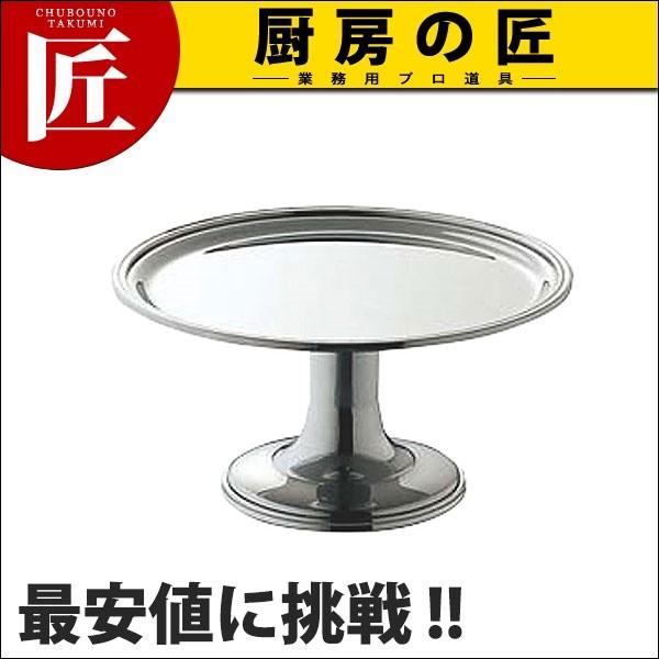 UK 18-8ステンレス バロンナッツコンポート 17.5cm (N)（takumi）