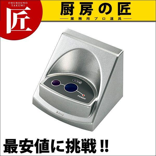 ファクト・インコール 送信機 スタンダードタイプ F-301 メタリック（運賃別途）（takumi）