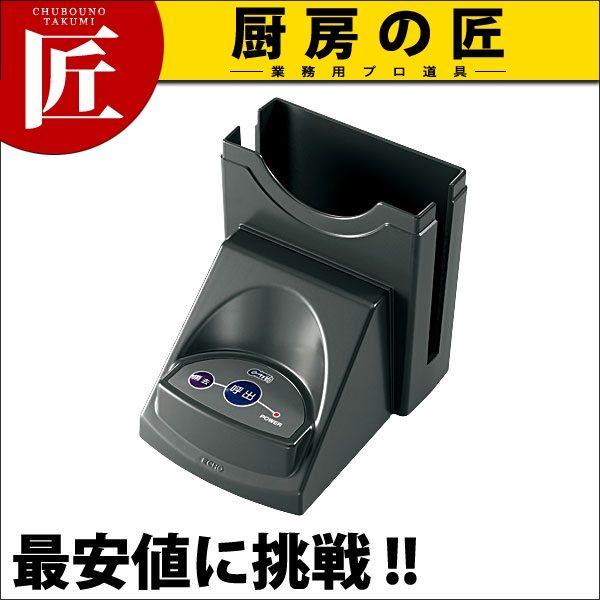 ファクト・インコール 送信機 ナフキンスタンドタイプ F-303 ブラウンアッシュ（運賃別途）（takumi）