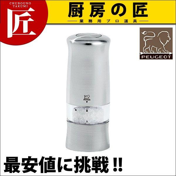 PEUGEOT 電動ミル ゼリ ソルトミル 24086（takumi） : 業務用プロ道具