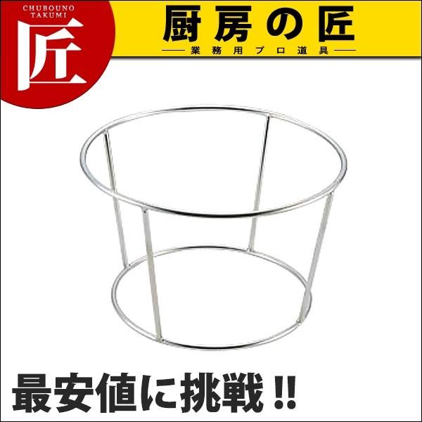 FRANZ フランツコレクション 不死鳥 フェニックス 皿