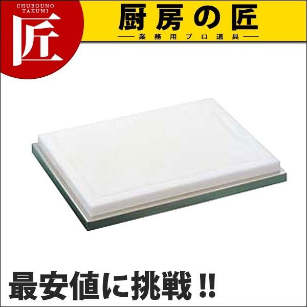 UK PC製カッティングボード(ST台) (N)（takumi）
