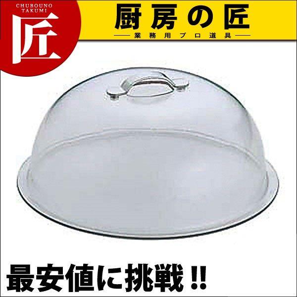 SW 丸 チェーフィング用 ポリ取りまかなう 14in用（takumi） 食器、グラス、カトラリー-キッチン、日用品、文具