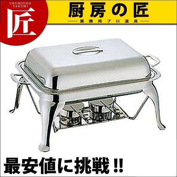 SW 18-8ステンレス鋼 スタッキング 角チェーフィングディッシュ シングル 20in（takumi） 食器、グラス、カトラリー-その他食器、カトラリー-キッチン、日用品、文具