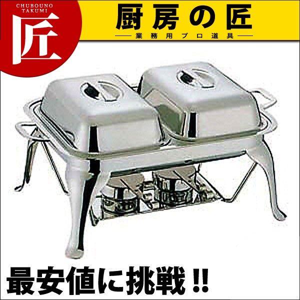 SW 18-8ステンレス スタッキング 角チェーフィングディッシュ ダブル 22インチ（takumi）