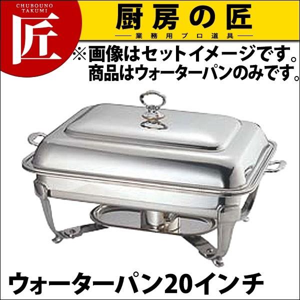 銀杯 純銀製 3個セット。 Amazon｜和平フレイズ 燕三条 日本製 ステンレスボール セット