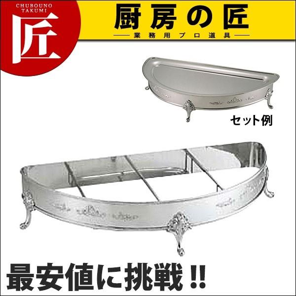 UK  単一のもの 半丸湯煎照明ランプ;※備考1 (N)（takumi） その他調理用具-キッチン、日用品、文具-調理器具