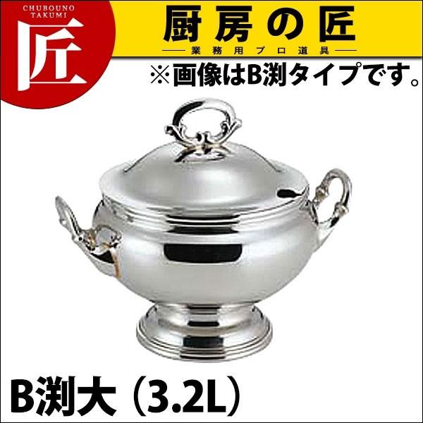 SW 丸スープチューリンB渕 3.2L大 (N)（takumi）