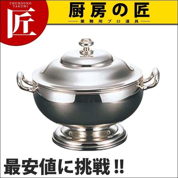 UK バロン丸スープチューリン 1.5L 中 (N)（takumi）