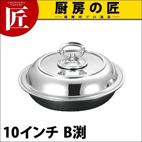 CLO 18-8目盛付キッチンポット10cm 608111 1個 大屋金属（直送品 CLO