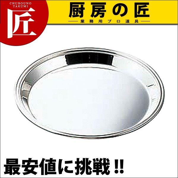 リピート多数 在庫あり MNDUMUJMVKM 型番:MNDUMUJMVKM