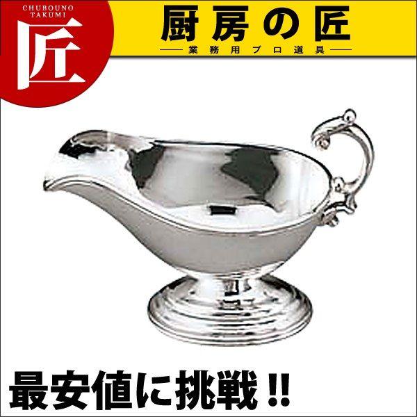 洋白ソースポット 中（takumi）