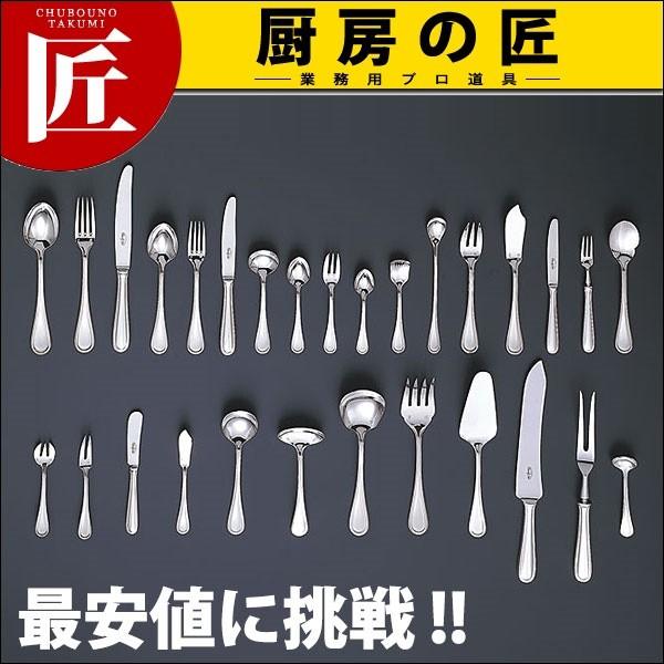 洋白二人組アン サラダ菜お持て成し刀圭 (N)（takumi）