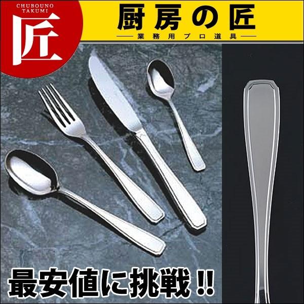 今季注目 MPVU9HB4BIG 型番:MPVU9HB4BIG