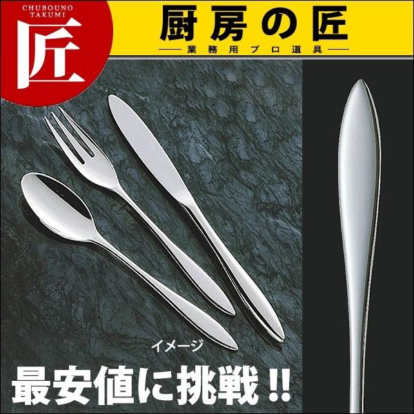 18-10ステンレス モンブラン ケーキサーバー (N)（takumi） : 業務用
