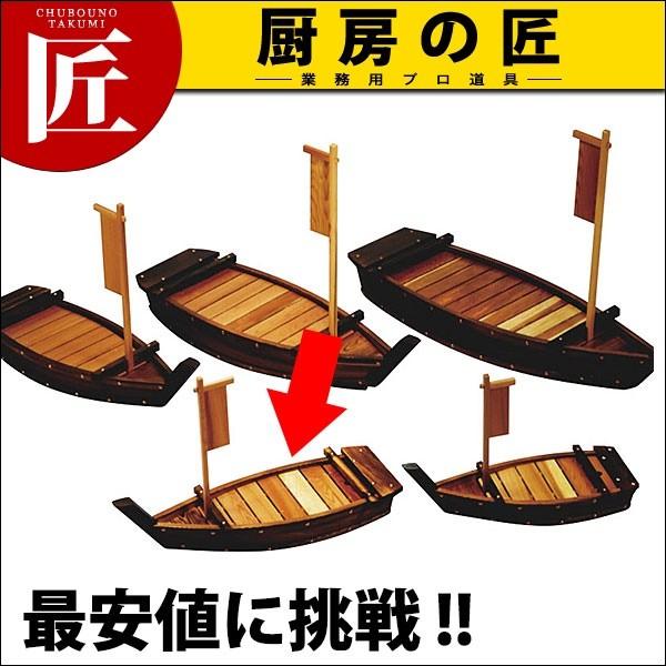 70年代中国景徳鎮のレンゲ黒花20本セット 70年代中国景徳鎮のレンゲ黒花20本セット