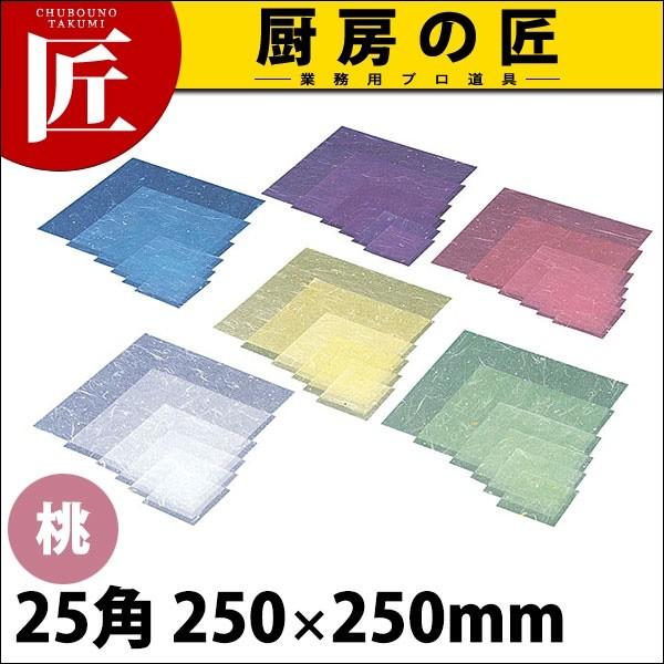 C30-422 金箔紙ラミネート 桃 25角 5000枚入 (N)（takumi）