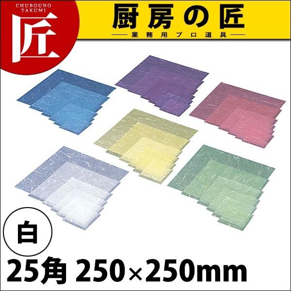 C30-427 金箔紙ラミネート 白 25角 5000枚入 (N)（takumi）
