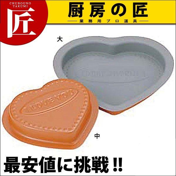 ハートチョコ型 中 トッピングオレンジ（takumi）｜chubonotakumi